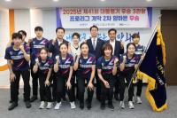 [NSP PHOTO]정명근 화성시장, 전국대회 3관왕 화성도시공사 탁구단 격려