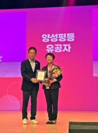 [NSP PHOTO]영양군여성단체협의회, 양성평등진흥 유공단체 도지사 표창 수상