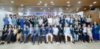 [NSP PHOTO]성남시, 제15기 신규 시정모니터 위촉식 개최