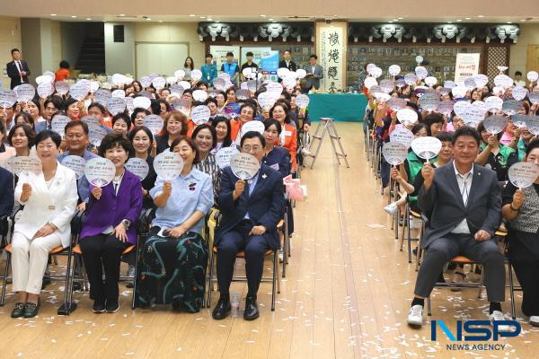 NSP통신-경주시는 양성평등주간을 맞아 2일 시청 알천홀에서 2025년 양성평등주간 기념식 및 한마음대회를 열었다. (사진 = 경주시)