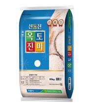 [NSP PHOTO]군산 신동진 쌀, 전북 우수브랜드쌀 대상