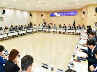 [NSP PHOTO]경산시, 2026 시민체감 100℃ 시책 보고회 개최
