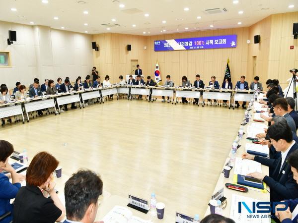 [NSP PHOTO]경산시, 2026 시민체감 100℃ 시책 보고회 개최