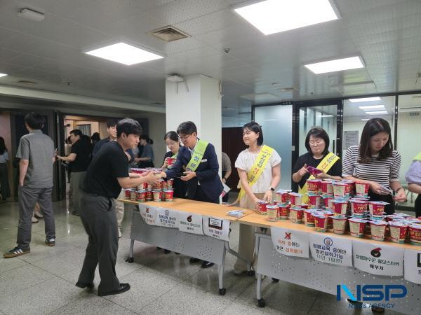 [NSP PHOTO]김천시, 영화로 배우는 청렴교육 실시