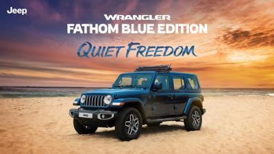 [NSP PHOTO]지프 패덤 블루 에디션 선봬1호 고객에 배우 강하늘  선정