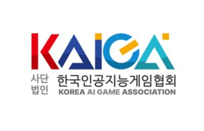 [NSP NEWS Image]한국인디게임협회, 한국인공지능게임협회로 새출발