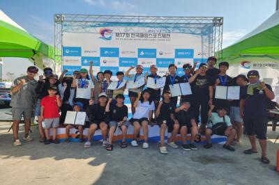 [NSP PHOTO]포항해양스포츠 꿈나무 선수들 제17회 전국해양스포츠제전에서 두각