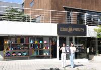 [NSP PHOTO]동서식품, 종로에서 카누 캡슐 테일러 in 북촌 운영
