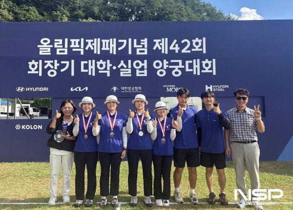 NSP통신-국립순천대 양궁팀, 금은동 4개 메달 획득 (사진 = 순천대)