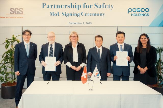 NSP통신- (사진 = 포스코그룹 제공)