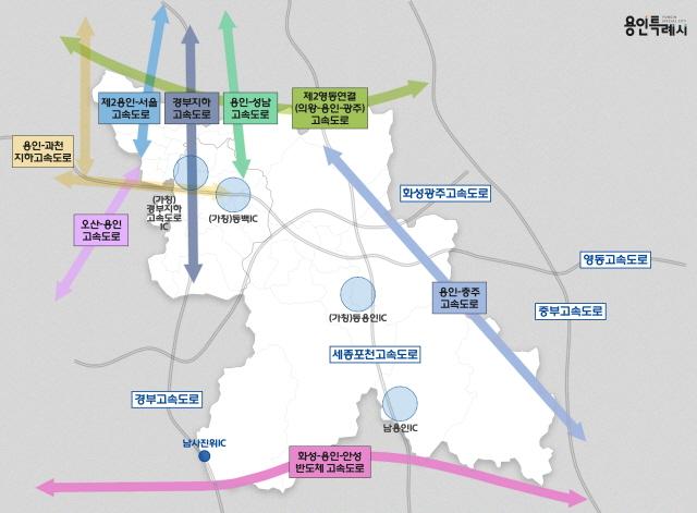NSP통신-용인특례시에서 추진되고 있는 8개 고속도로와 4개 나들목(IC) 위치도. (이미지 = 용인특례시)