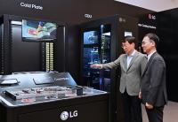 [NSP PHOTO]LG전자, 창원에 LG전자 HVAC 연구센터 설립…LG 올레드 TV, 미디어아트 작품 선보인다