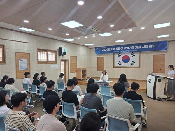 NSP통신- (사진 = 강진군)