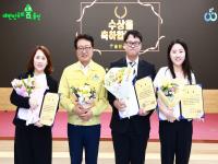 [NSP PHOTO]울진군, 8월 민원행정 친절·처리 우수공무원 인센티브 제공