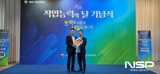 NSP통신-박태훈 한국산업인력공단 전남지사장(좌), 광양테크 천종수 대표 (우)
