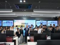 [NSP PHOTO]영남이공대, 2025학년도 캠퍼스 커넥트 데이 개최