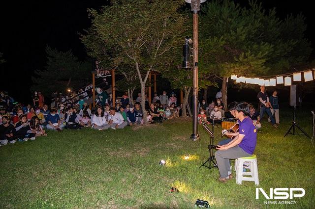 NSP통신- (사진 = 진안군)