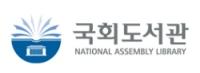 [NSP PHOTO]국회의원, 사회과학분야 독서량 집중…상반기 의원실 대출 비중 40% 차지