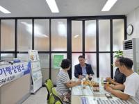 [NSP PHOTO]임광현 경기도의원, 용추계곡 수해 피해 소상공인 간담회 개최
