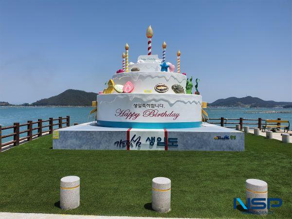 NSP통신- (사진 = 완도군)