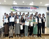 [NSP PHOTO]경북도, 임신·출산·다자녀 현장 간담회 개최
