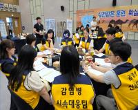[NSP PHOTO]경북도, APEC 정상회의 대비 신종 감염병 대응 모의훈련 실시