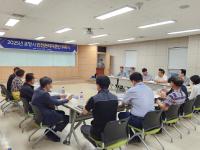 [NSP PHOTO]포항시, 안전관리 자문단 위촉식 개최...시민 안전 강화 나서
