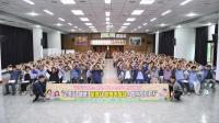 [NSP PHOTO]문경시, 고독사 예방 위한 교육 및 결의대회 가져