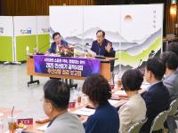 [NSP PHOTO]문경시, 민선8기 3주년 공약사업 추진상황 점검 보고회 열어