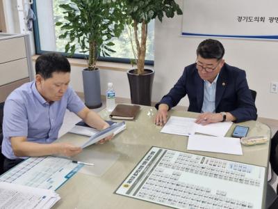 [NSP NEWS Image]유종상 경기도의원 북수원 테크노밸리K-컬처밸리 추진상황 점검