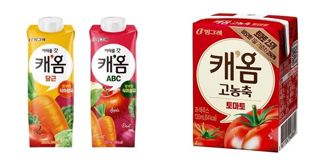 NSP통신- (이미지 = 빙그레 제공)