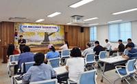 [NSP PHOTO]강진군, 치유관광으로 도시재생 활로 모색