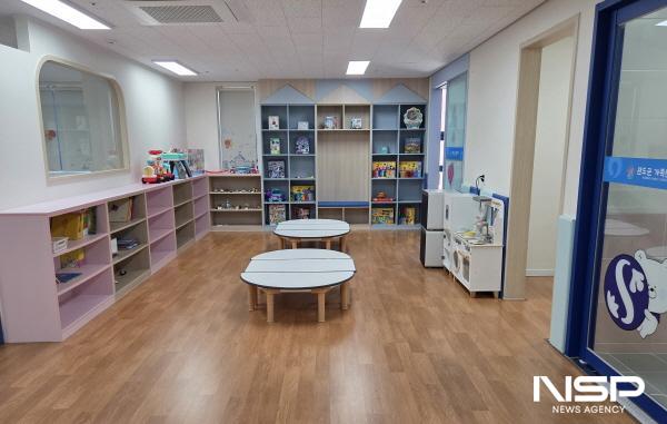 NSP통신-공동육아나눔터-완도군 (사진 = 전남도)