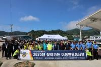 [NSP PHOTO]여수해경, 거문도서 찾아가는 이동민원실 운영