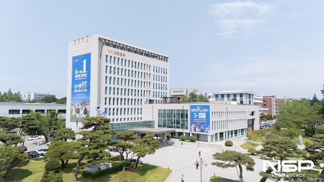 NSP통신-전북대학교 전경 (사진 = NSP통신 DB)