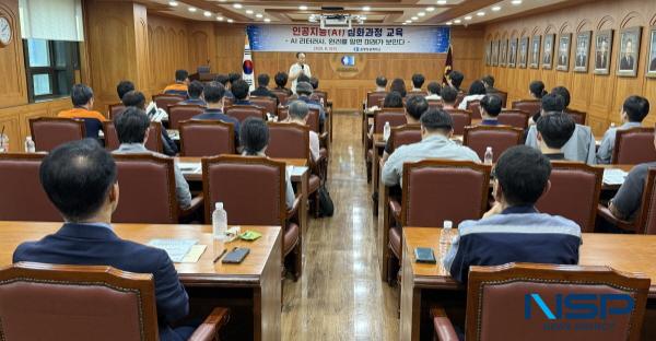 NSP통신-포항상공회의소는 지난 3일 포항상공회의소 2층 회의실에서 회원업체 대표 및 임직원들이 참석한 가운데 인공지능 심화과정 교육을 개최했다. (사진 = 포항상공회의소)