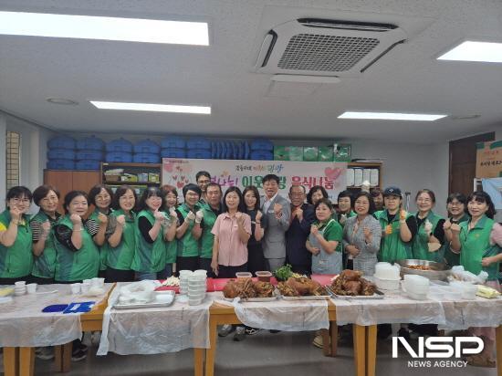 NSP통신-사랑의 족발 도시락 나눔 행사 참석자 기념 찰영 (사진 = 광양시청)
