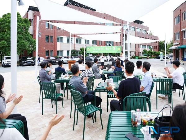 NSP통신-대구대학교가 법인 창립 80주년과 대학 개교 70주년을 맞아 학생들의 문화와 소통을 위한 새로운 캠퍼스 공간인 두두광장을 개소했다. (사진 = 대구대학교)