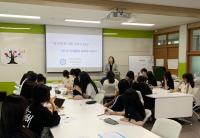 [NSP PHOTO]순천대 의생명과학전공, 광주·전남 고교생 대상 찾아가는 특강 운영