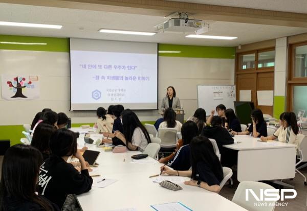 NSP통신-순천대학교 의생명과학전공이 광주·전남권 고등학생을 대상으로 2025 찾아가는 의생명과학 특강을 진행했다 (사진 = 순천대)