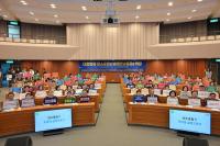 [NSP PHOTO]여수시, COP33 유치·탄소중립 실현···제3회 국회포럼 개최