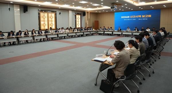 NSP통신- (사진 = 나주시)