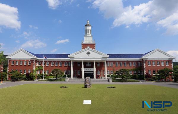 NSP통신-계명대 실크로드연구원이 경상북도의 지원으로 운영하는 실크로드 문명아카데미 제7기 수강생을 모집한다. (사진 = 계명대학교)