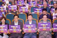 [NSP PHOTO]신상진 성남시장 긍지와 자부심 가지고 일할 수 있는 환경 조성할 것