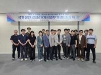[NSP PHOTO]대구공공시설관리공단, 국가물산업클러스터 입주기업 ESG 특강 개최