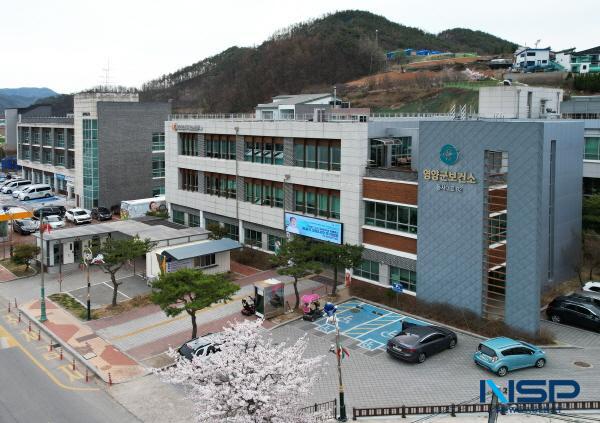 NSP통신-영양군보건소는 4일 보건소 2층 다목적실에서 금연환경 조성사업의 일환으로 담배 연기 없는 건강한 영양군 만들기 위한 2025년 우리동네 금연 서포터즈 발대식을 개최했다. (사진 = 영양군)