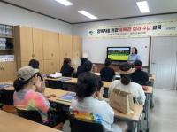 [NSP PHOTO]영주시드림스타트, 똑똑한 정리수납 교육 운영