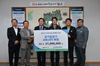 [NSP PHOTO]김재천 완주군의원, 보육·장애인시설 후원물품 전달식 참석