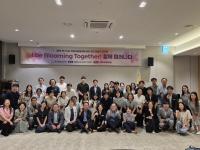 [NSP PHOTO]경북교육청, IB 학교 라운드테이블 개최