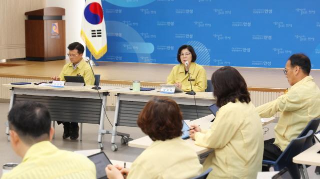 NSP통신-4일 안성시청 대회의실에서 열린 산업안전대책 보고회 모습. (사진 = 안성시)